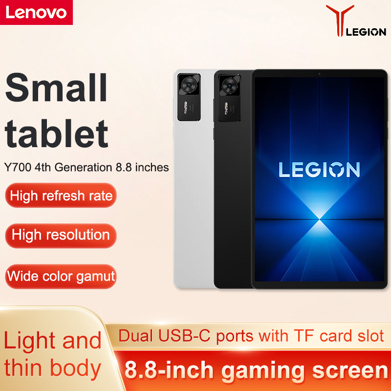 Pc Gaming Lenovo - Lenovo Legion Y700 2025 Cn Android