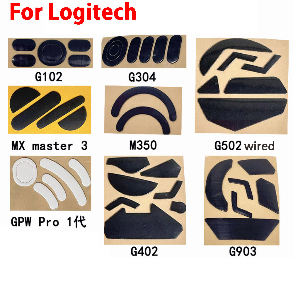Pc Gaming Logitech - Hot koop 1 set Muis Voeten