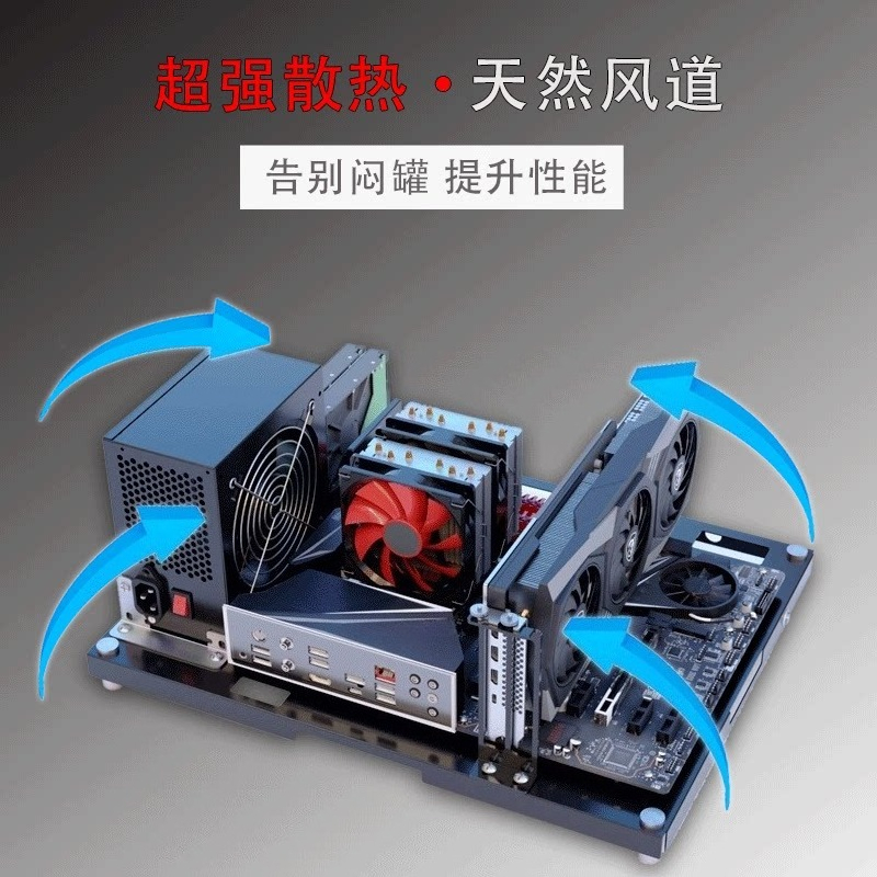 Pc Gaming Test - Open Frame PC Testbank Rack DIY