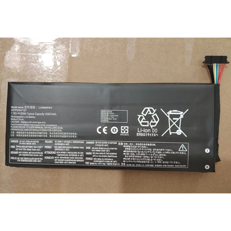 L23M2PK0 Batterij Vervanging v - Pc Gaming Lenovo recensie en prijs