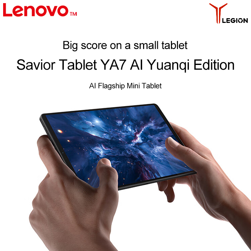 Lenovo Legion Y700 2025 Cn And - Pc Gaming Lenovo recensie en prijs