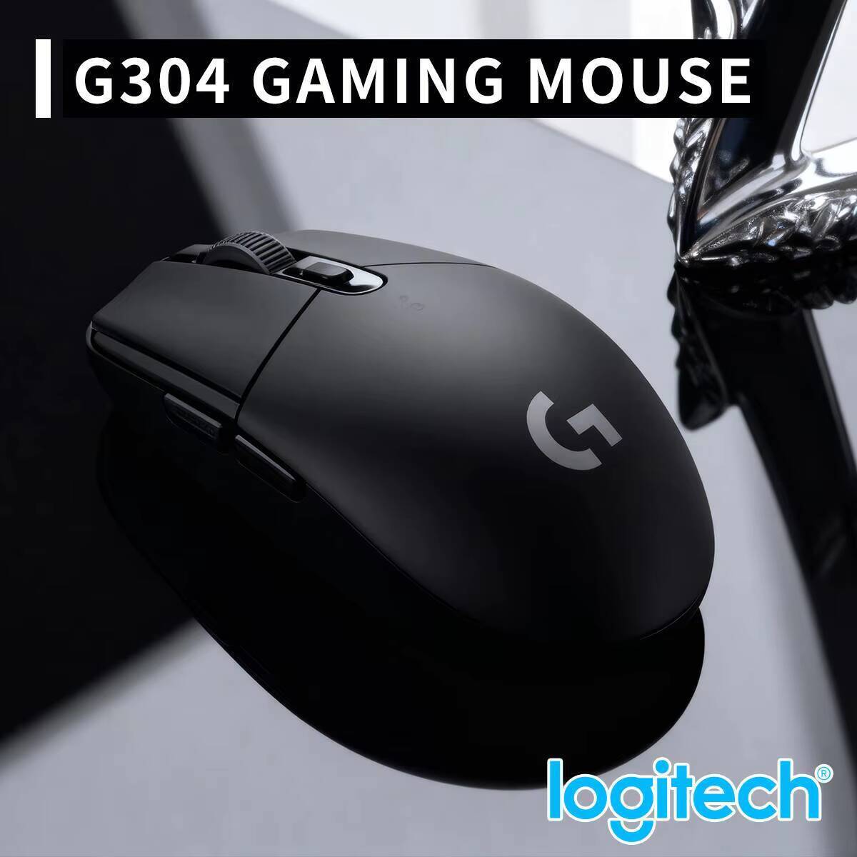 Logitech G304 Draadloze Muis L - Pc Gaming Logitech recensie en prijs