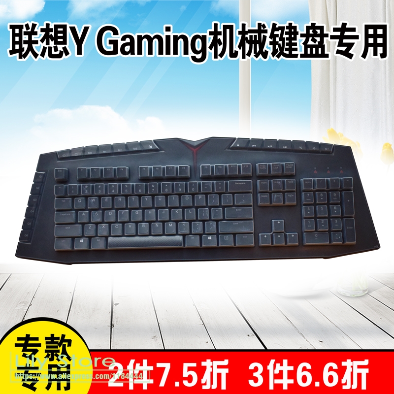 Siliconen mechanische draadloz - Pc Gaming Lenovo recensie en prijs